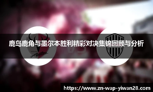 亿万28官网