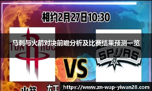 亿万28