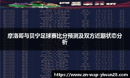 亿万28