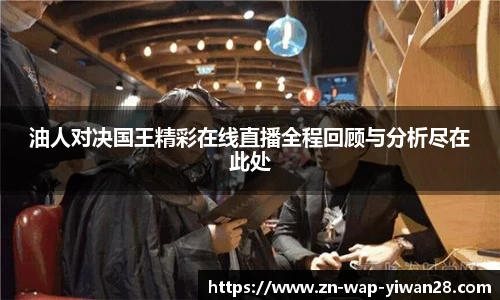 亿万28娱乐