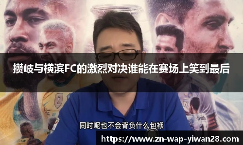 亿万28平台