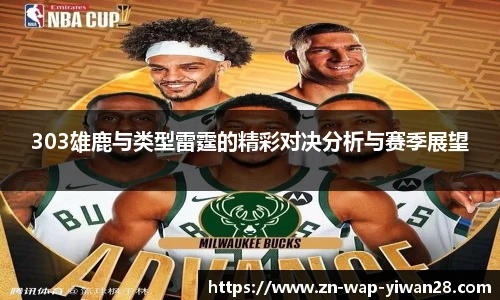 亿万28官网