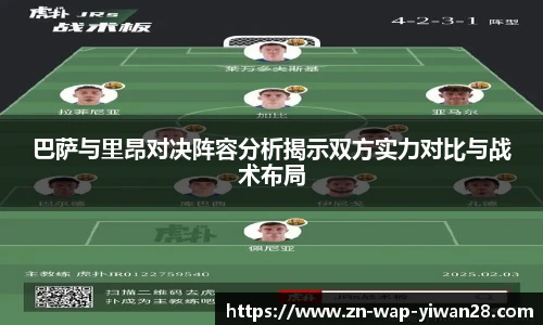 亿万28官网