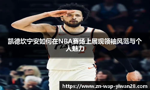亿万28平台