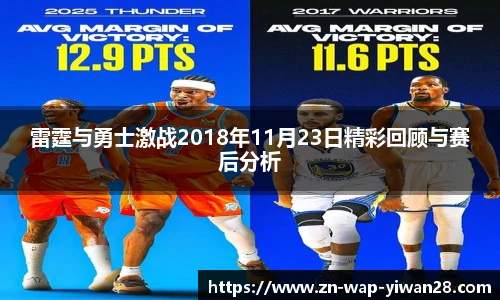 亿万28官网