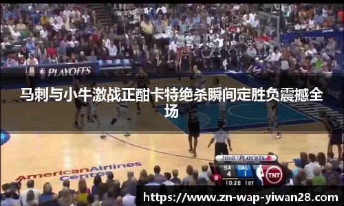 亿万28官网