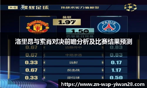 亿万28娱乐