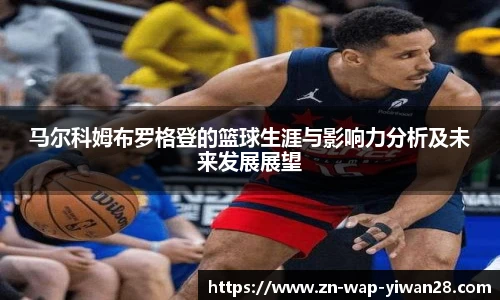 亿万28平台