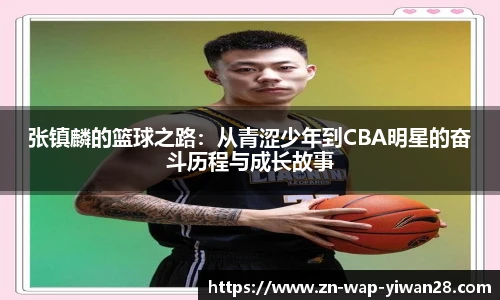 亿万28平台