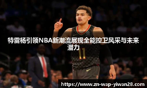 亿万28娱乐