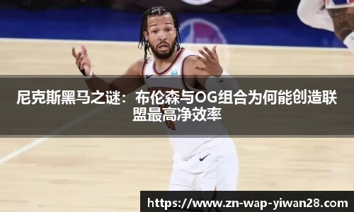 亿万28平台
