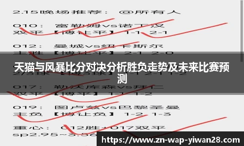 亿万28官网