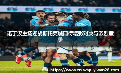 亿万28平台