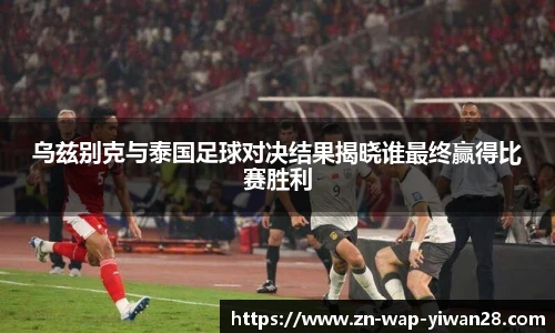 亿万28官网