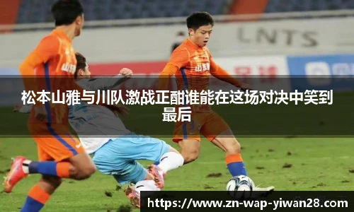 亿万28