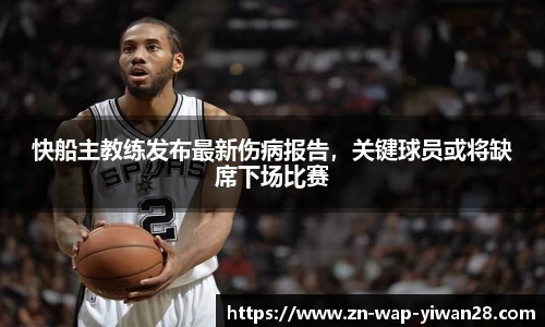 亿万28娱乐