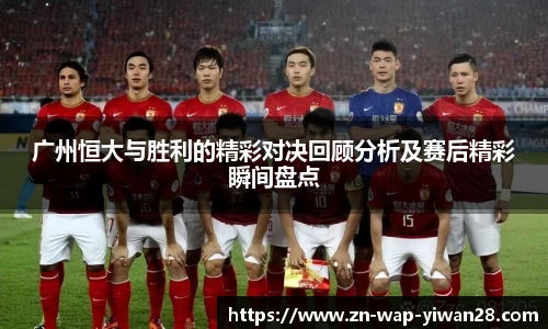 亿万28