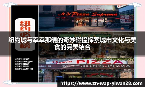 亿万28娱乐