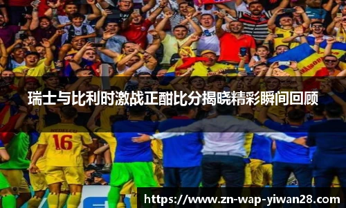 亿万28平台