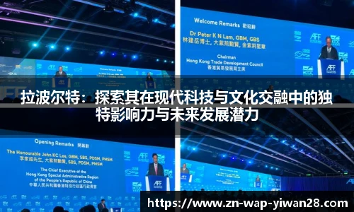 亿万28官网