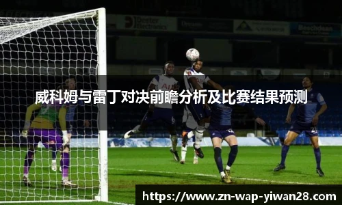 亿万28平台