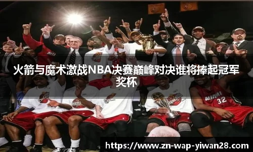 亿万28官网