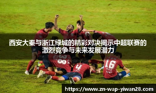 亿万28官网