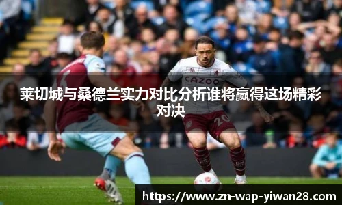 亿万28娱乐